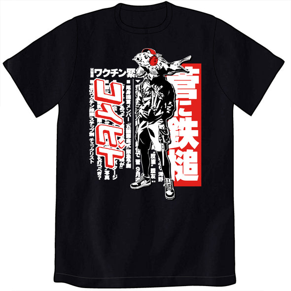 Koibito Shirt Shirts & Tops Koibeat Black Unisex Small