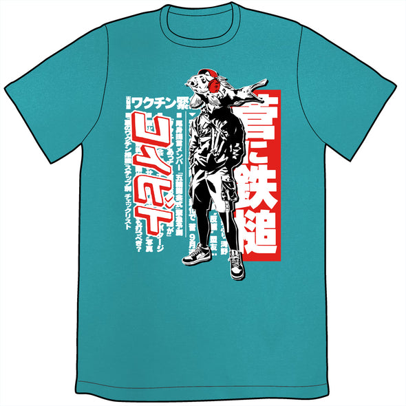 Koibito Shirt Shirts & Tops Koibeat Aqua Blue Unisex Small