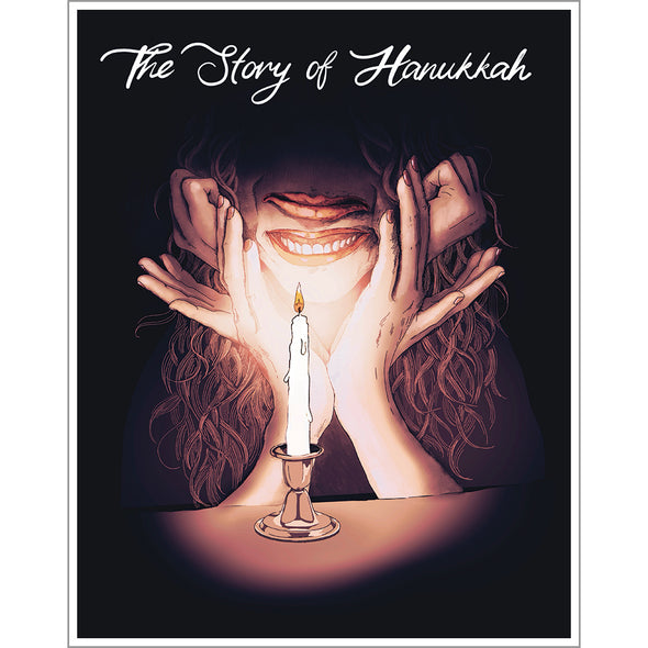Jessica Hayworth drawing of a woman with two mouths looking at a single candle. The caption reads THE STORY OF HANUKKAH