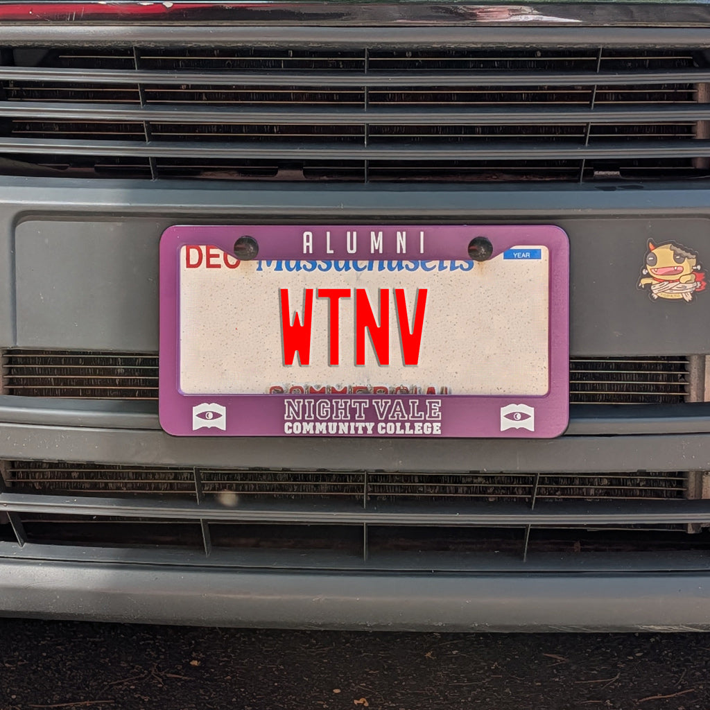 NVCC License Plate Frame