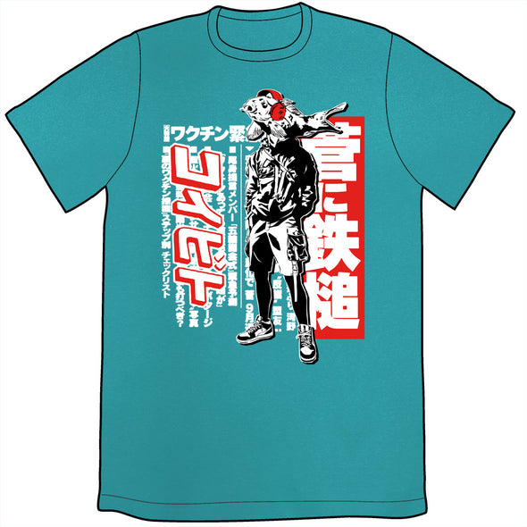 Koibito Shirt Shirts & Tops TopatoCo Aqua Blue Unisex Small 